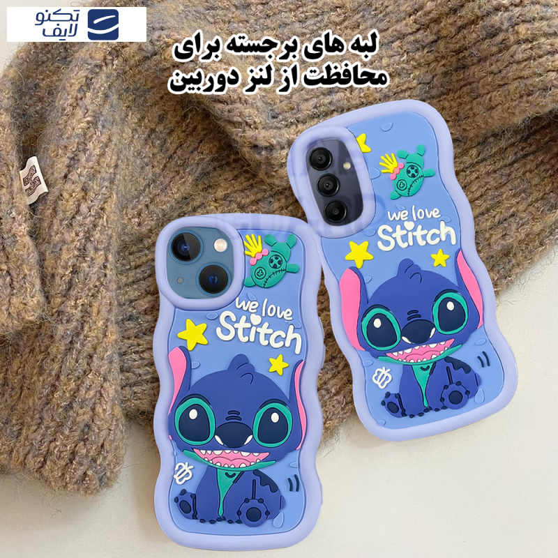 gallery-کاور گوشی سامسونگ Galaxy A15 4G - Galaxy A15 5G قاب گارد طرح استیچ مدل GE20 copy.png gallery-کاور گوشی سامسونگ Galaxy A15 4G - Galaxy A15 5G قاب گارد طرح استیچ مدل GE20 copy.png