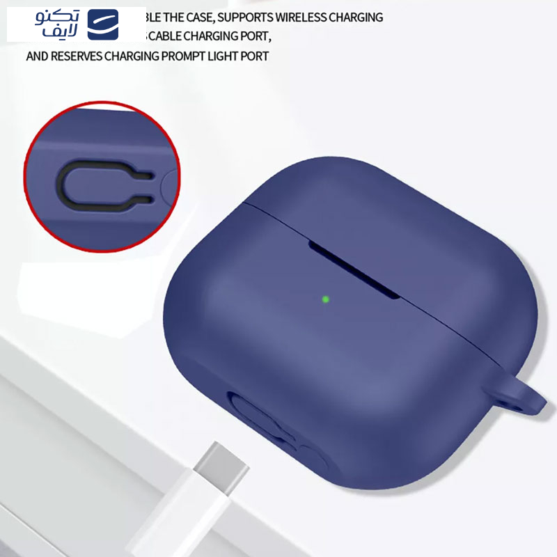 gallery-کاور کیس هندزفری بی سیم سامسونگ Galaxy Buds 3 - 3 Pro مسیر مدل Silicone copy.png gallery-کاور کیس هندزفری بی سیم سامسونگ Galaxy Buds 3 - 3 Pro مسیر مدل Silicone copy.png