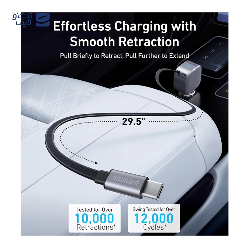 gallery-شارژر بی سیم انکر مدل MagSafe B25m8 توان 15 وات copy.png gallery-شارژر بی سیم انکر مدل MagSafe B25m8 توان 15 وات copy.png