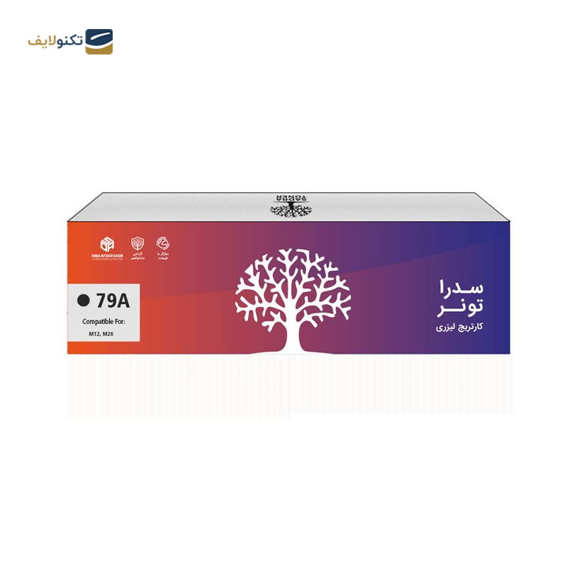 gallery-کارتریج سدرا مدل HP 79A مشکی-gallery-3-TLP-10692_d8b4eab8-6286-4039-81de-437418bcb1de.png gallery-کارتریج سدرا مدل HP 79A مشکی-gallery-3-TLP-10692_d8b4eab8-6286-4039-81de-437418bcb1de.png