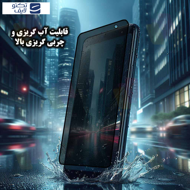 gallery-گلس گوشی اوپو Oppo A16k - A38 - شیائومی Redmi A1 - A1 Plus - A2 - A2 Plus - آنر X5 - X5 Plus - X6 - ریلمی C11 - C12 - Narzo 50A - Narzo 50A - C30 - C30s - C35 شهر گلس مدل SND7 copy copy copy copy copy copy copy copy copy copy copy copy copy.png gallery-گلس گوشی اوپو Oppo A16k - A38 - شیائومی Redmi A1 - A1 Plus - A2 - A2 Plus - آنر X5 - X5 Plus - X6 - ریلمی C11 - C12 - Narzo 50A - Narzo 50A - C30 - C30s - C35 شهر گلس مدل SND7 copy copy copy copy copy copy copy copy copy copy copy copy copy.png