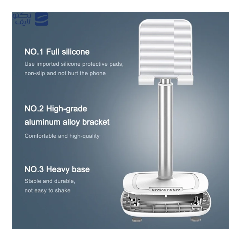 gallery-پایه نگهدارنده گوشی موبایل چویتک مدل Magsafe H048  copy.png