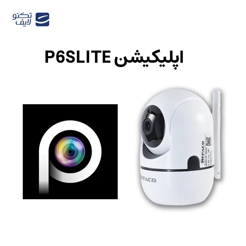 gallery-دوربین مداربسته رفاکو مدل RF-W502DU copy.png gallery-دوربین مداربسته رفاکو مدل RF-W502DU copy.png