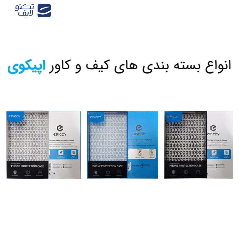 gallery-کاور گوشی Redmi 13 - Note 13R - Poco M6 4G اپیکوی مدل Airbag copy.png gallery-کاور گوشی Redmi 13 - Note 13R - Poco M6 4G اپیکوی مدل Airbag copy.png