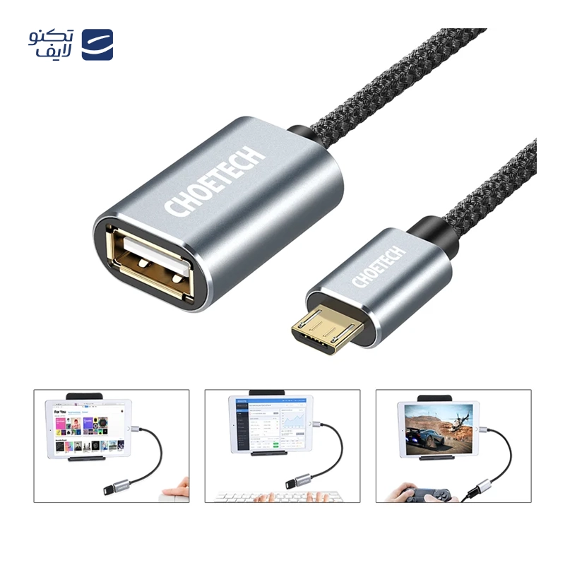 gallery-مبدل تایپ سی به HDMI چویتک مدل H04 copy.png