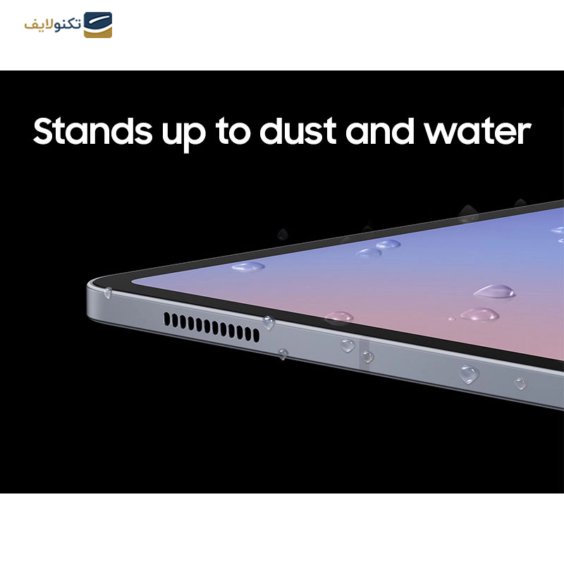 gallery-تبلت سامسونگ مدل Galaxy Tab S10 Ultra 5G ظرفیت 256 گیگابایت رم 12 گیگابایت copy.png gallery-تبلت سامسونگ مدل Galaxy Tab S10 Ultra 5G ظرفیت 256 گیگابایت رم 12 گیگابایت copy.png
