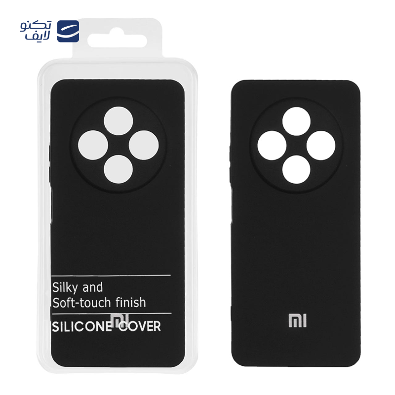 gallery-کاور گوشی سامسونگ Galaxy A05s RFF مستر کوالیتی مدل Silicone Cover copy.png gallery-کاور گوشی سامسونگ Galaxy A05s RFF مستر کوالیتی مدل Silicone Cover copy.png