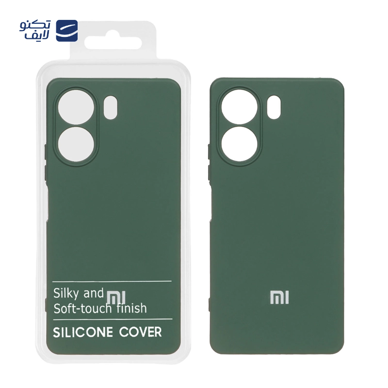 gallery-کاور گوشی شیائومی Redmi 14C/Redmi A4/Poco C75 مدل HighCopy PL copy.png gallery-کاور گوشی شیائومی Redmi 14C/Redmi A4/Poco C75 مدل HighCopy PL copy.png