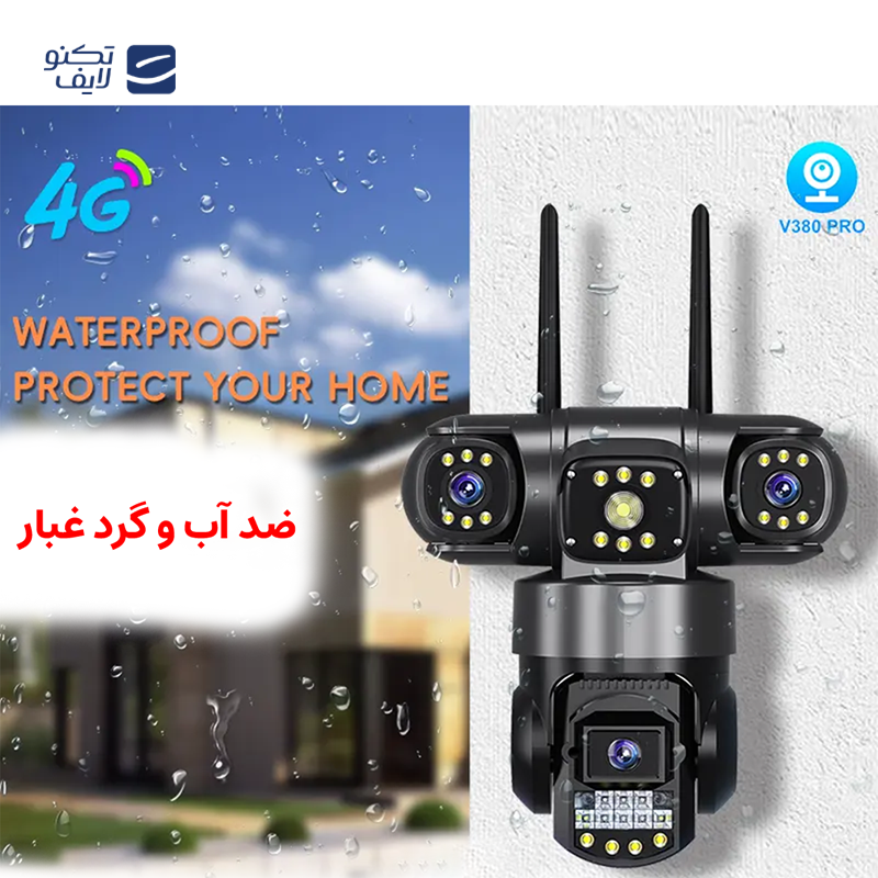 gallery-دوربین مداربسته مدل WS1110 copy.png gallery-دوربین مداربسته مدل WS1110 copy.png