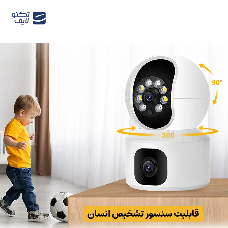 gallery-دوربین مداربسته مدل WS1106 copy.png gallery-دوربین مداربسته مدل WS1106 copy.png