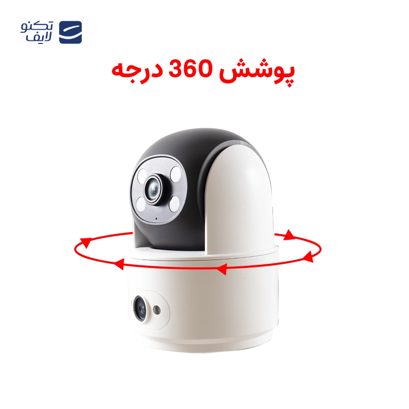 gallery-دوربین مداربسته مدل WS2202 copy.png gallery-دوربین مداربسته مدل WS2202 copy.png