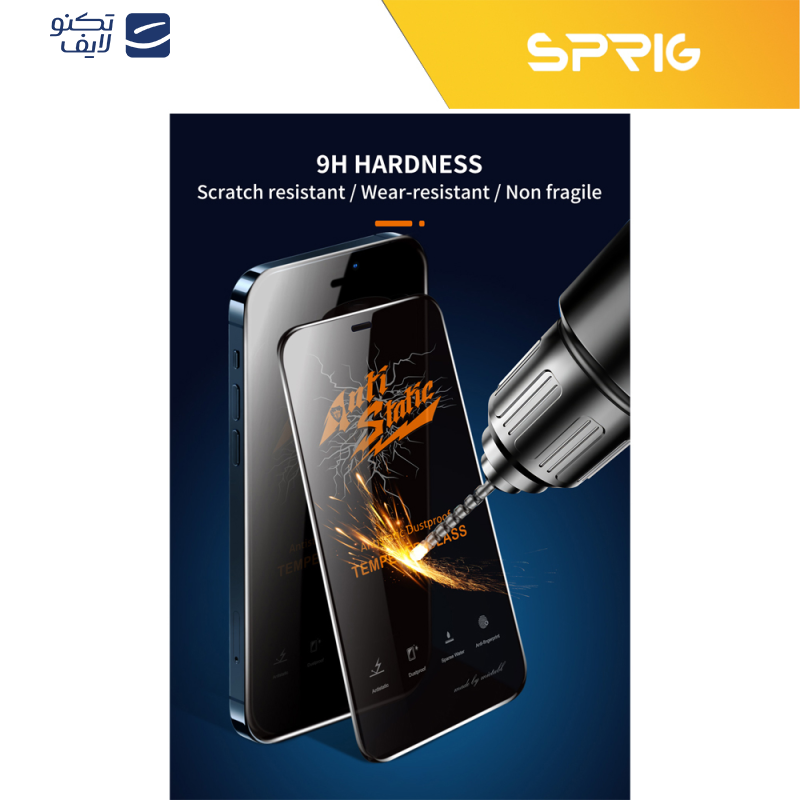 gallery-محافظ صفحه نمایش آنتی استاتیک اسپریگ مدل ANTIS گوشی سامسونگ Galaxy S20 FE - A51 - A52 5G - A52s 5G copy.png gallery-محافظ صفحه نمایش آنتی استاتیک اسپریگ مدل ANTIS گوشی سامسونگ Galaxy S20 FE - A51 - A52 5G - A52s 5G copy.png