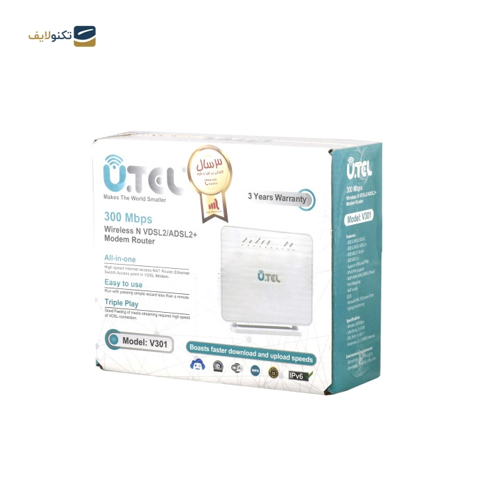 gallery-مودم روتر یوتل VDSL2/ADSL2 Plus بی سیم مدل V301-gallery-3-TLP-11178_2e844e1d-770a-4955-a990-31495b27c0e9.png