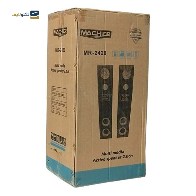 gallery-اسپیکر دسکتاپ مچر مدل MR-2420-gallery-3-TLP-11233_def9150b-b7e5-4b38-bf14-408d48e17b6b.png
