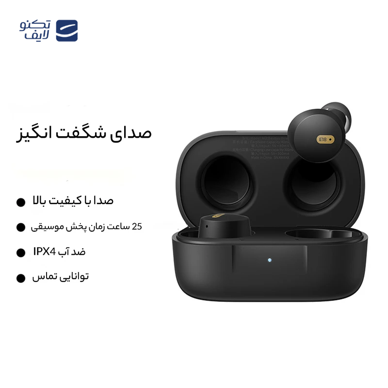 gallery-هندزفری بلوتوثی باسئوس مدل Bowie E16 A00061900113 copy.png gallery-هندزفری بلوتوثی باسئوس مدل Bowie E16 A00061900113 copy.png