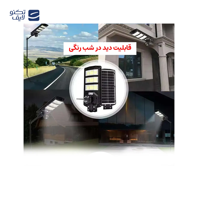 gallery-دوربین مداربسته مدل WS2114 copy.png gallery-دوربین مداربسته مدل WS2114 copy.png