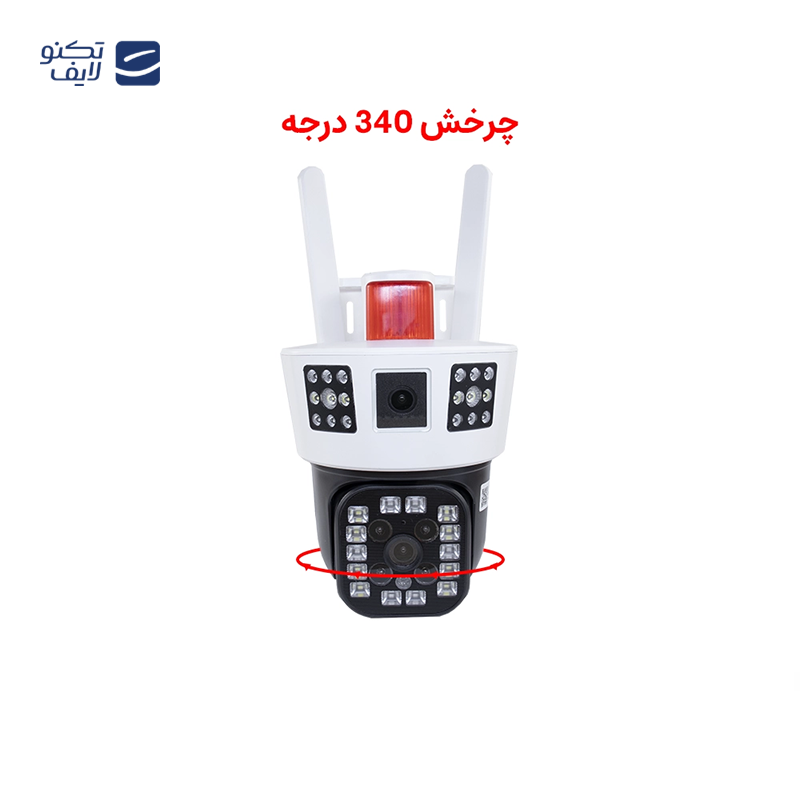 gallery-دوربین مداربسته مدل WS2114 copy.png gallery-دوربین مداربسته مدل WS2114 copy.png