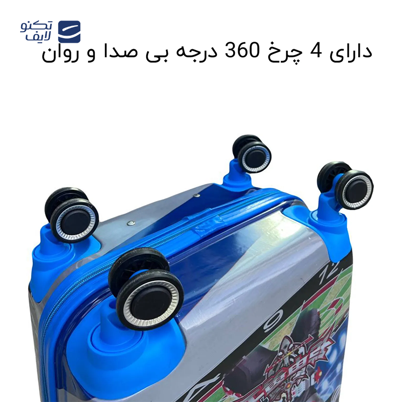 gallery-چمدان کودک طرح انیمیشنی CuteGirl مدل MSN40113 سایز کوچک copy.png gallery-چمدان کودک طرح انیمیشنی CuteGirl مدل MSN40113 سایز کوچک copy.png