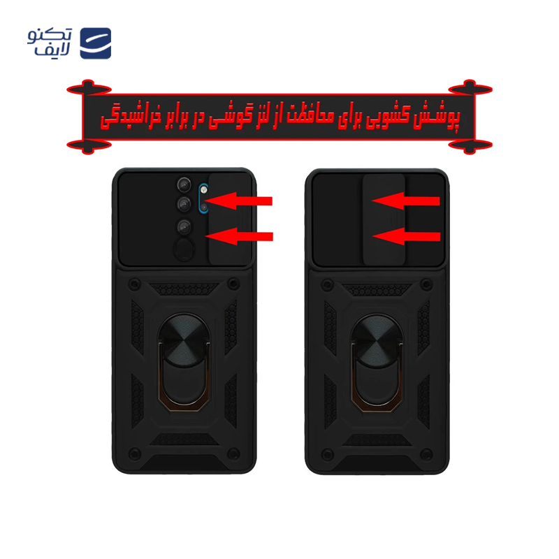 gallery-کاور گوشی سامسونگ Galaxy A31 مدل بتمن copy.png