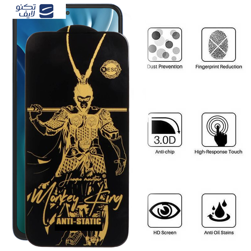 gallery-محافظ صفحه نمایش اپیکوی مدل Wukong ESD گوشی پوکو Poco X5 Pro-X5-X4 Pro 5G-X3 Pro-X3 NFC-X3 copy.png gallery-محافظ صفحه نمایش اپیکوی مدل Wukong ESD گوشی پوکو Poco X5 Pro-X5-X4 Pro 5G-X3 Pro-X3 NFC-X3 copy.png