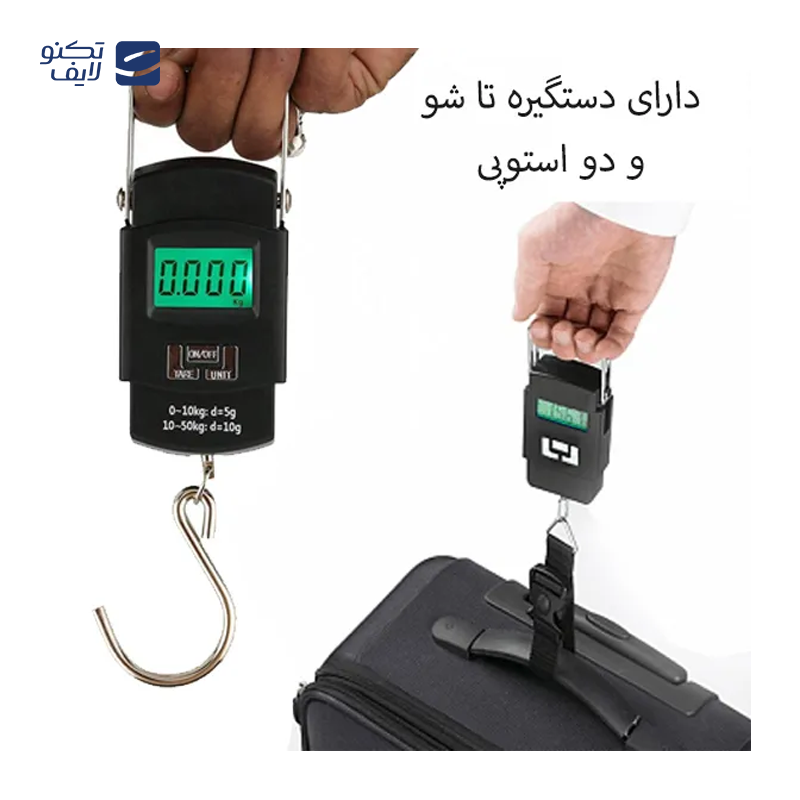 gallery-ترازو دیجیتال کمری مدل PERSONAL SCALE copy.png gallery-ترازو دیجیتال کمری مدل PERSONAL SCALE copy.png