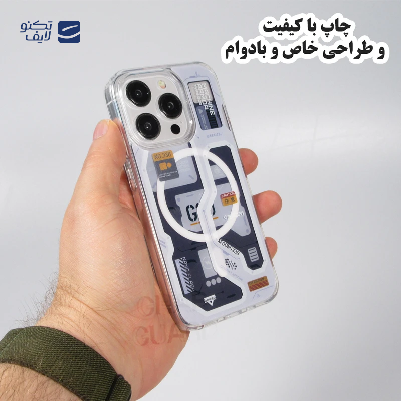 gallery-کاور گوشی سامسونگ Galaxy S24 Ultra قاب گارد مدل GSP4 copy.png gallery-کاور گوشی سامسونگ Galaxy S24 Ultra قاب گارد مدل GSP4 copy.png