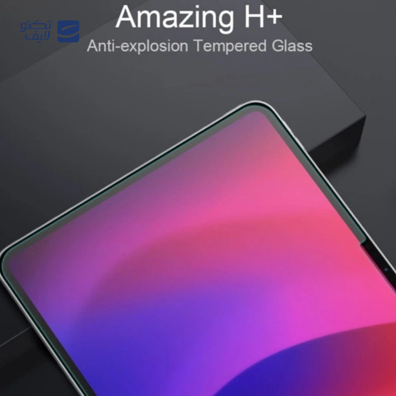gallery-گلس تبلت اپل iPad Pro 11 2025 نیلکین مدل H Plus Pro copy.png gallery-گلس تبلت اپل iPad Pro 11 2025 نیلکین مدل H Plus Pro copy.png