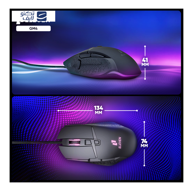 ماوس مخصوص بازی ایلون مدل GM4 ماوس مخصوص بازی ایلون مدل GM4