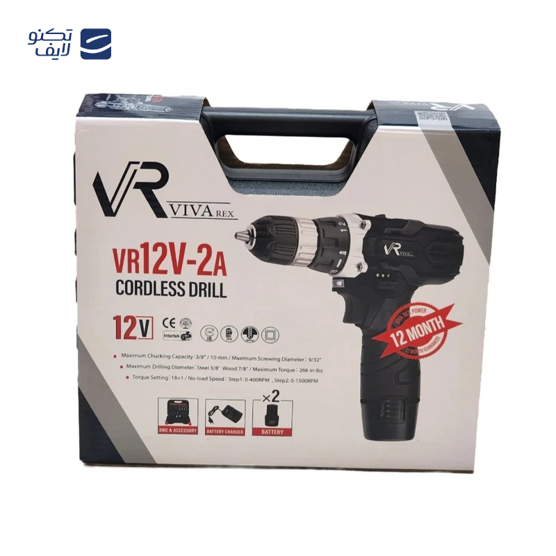 gallery-دریل شارژی ویوارکس مدل VR-12V-1C NEW copy.png