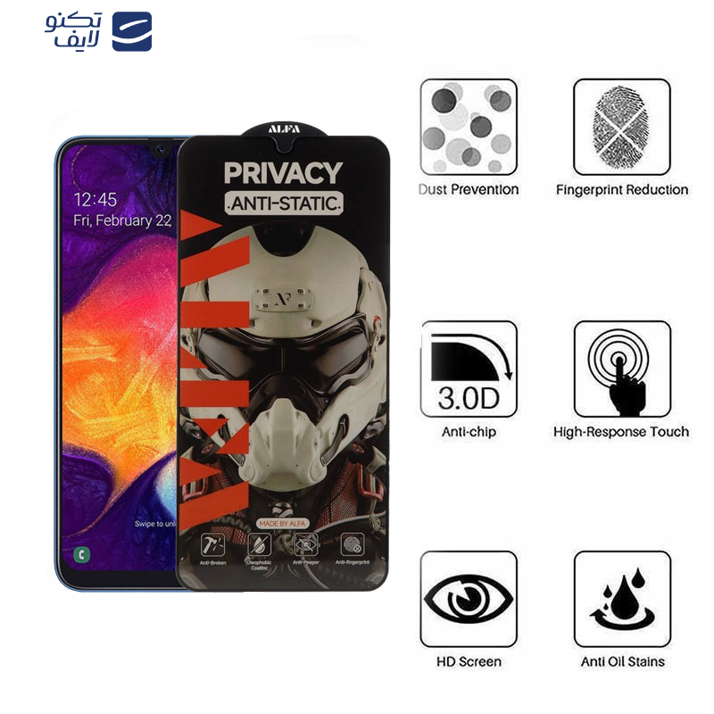 gallery-محافظ صفحه نمایش حریم شخصی گوشی سامسونگ Galaxy A33 5G - A32 4G - A22 4G - A50 4G - A31 4G - A30 4G - A15 4G 5G - A30s 4G - A50s - A20 4G اپیکوی مدل Alpha copy.png gallery-محافظ صفحه نمایش حریم شخصی گوشی سامسونگ Galaxy A33 5G - A32 4G - A22 4G - A50 4G - A31 4G - A30 4G - A15 4G 5G - A30s 4G - A50s - A20 4G اپیکوی مدل Alpha copy.png