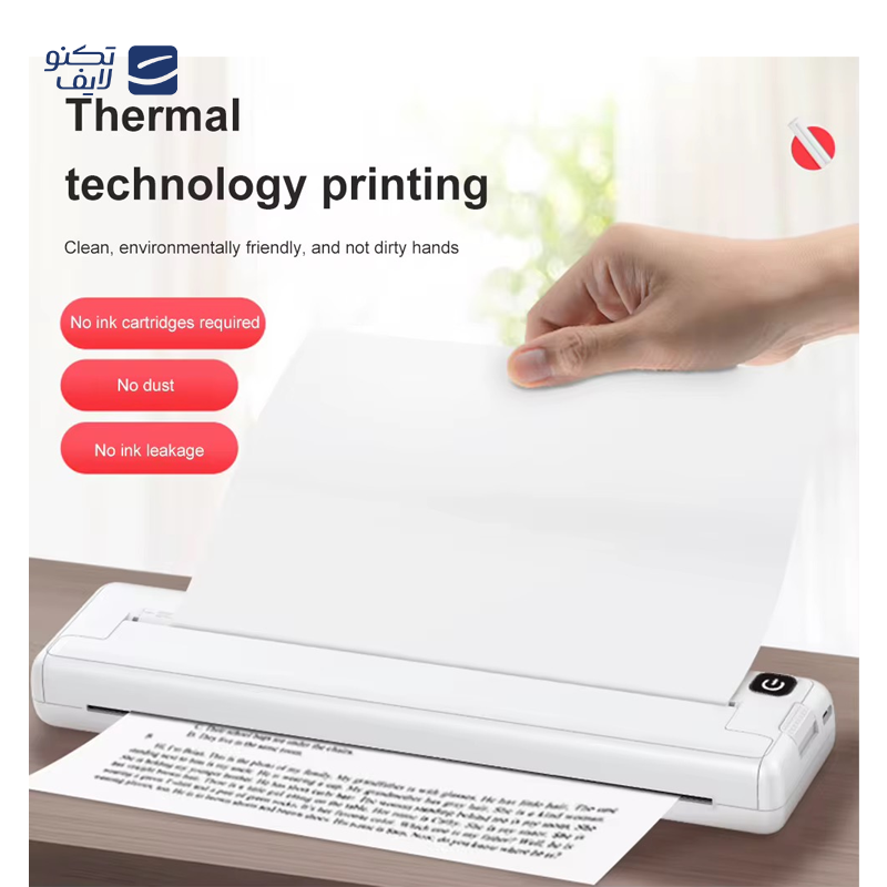 gallery-پرینتر حرارتی قابل حمل گرین لاین مدل Thermal Printer GNTHPRINTGY copy.png