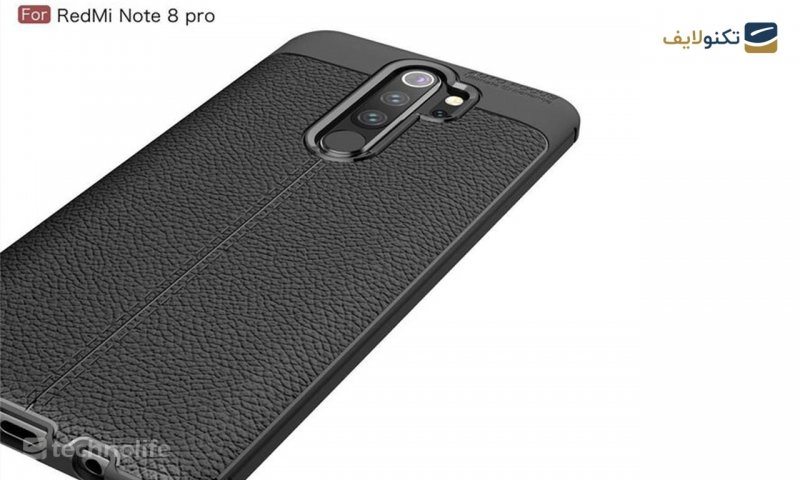 قاب ژله ای مدل Auto Focus گوشی شیائومی Note 8 Pro