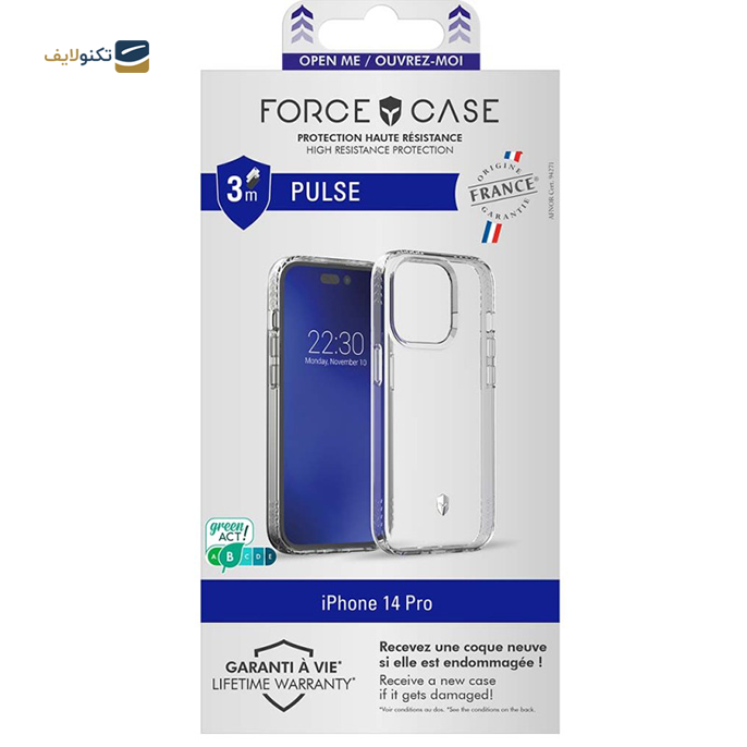 gallery-کاور گوشی اپل آیفون 14 پرو فورس مدل FCPULSIP14PT-gallery-3-TLP-14656_0145e6ab-a898-4781-aa9d-7b9f9413a6ad.png gallery-کاور گوشی اپل آیفون 14 پرو فورس مدل FCPULSIP14PT-gallery-3-TLP-14656_0145e6ab-a898-4781-aa9d-7b9f9413a6ad.png