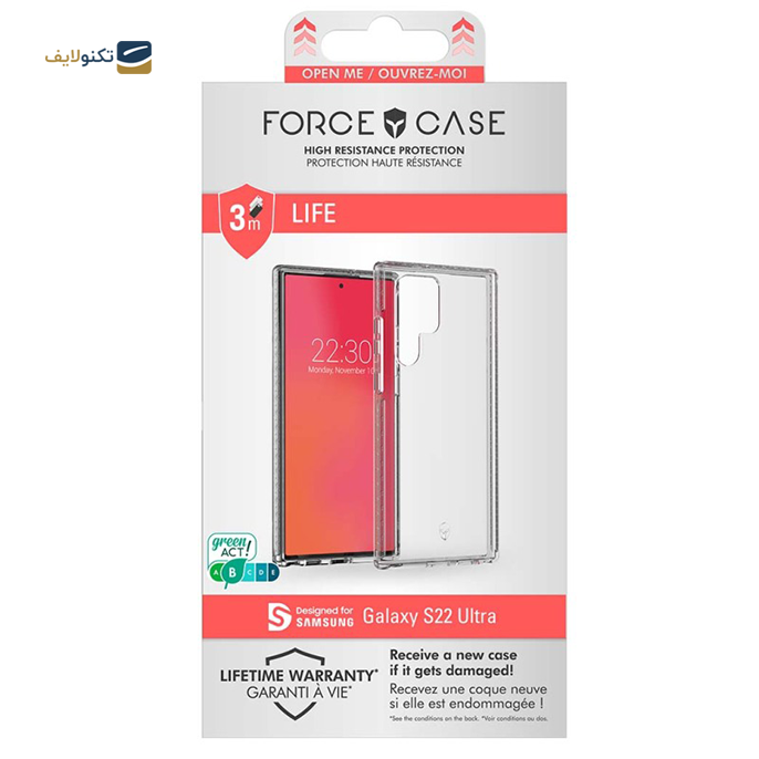gallery-کاور گوشی سامسونگ گلکسی S22 الترا 5G فورس مدل FCLIFENGS22UT-gallery-3-TLP-14675_24994a95-b765-4653-b4c0-6d72dad84996.png
