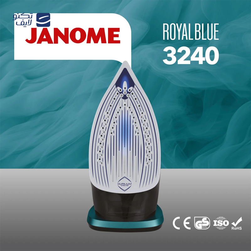 gallery-اتو بخار ژانومه مدل ProGlide ROSE GOLD 3230 copy.png gallery-اتو بخار ژانومه مدل ProGlide ROSE GOLD 3230 copy.png
