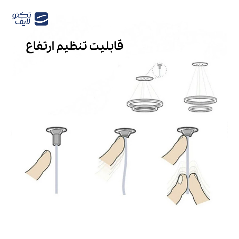 gallery-لوستر مدرن سقفی اتاق چشمه نور مدل A1224/17-gallery-3-TLP-159250_4c2141ee-a8e2-479e-8b9f-145e2d82df37.png gallery-لوستر مدرن سقفی اتاق چشمه نور مدل A1224/17-gallery-3-TLP-159250_4c2141ee-a8e2-479e-8b9f-145e2d82df37.png