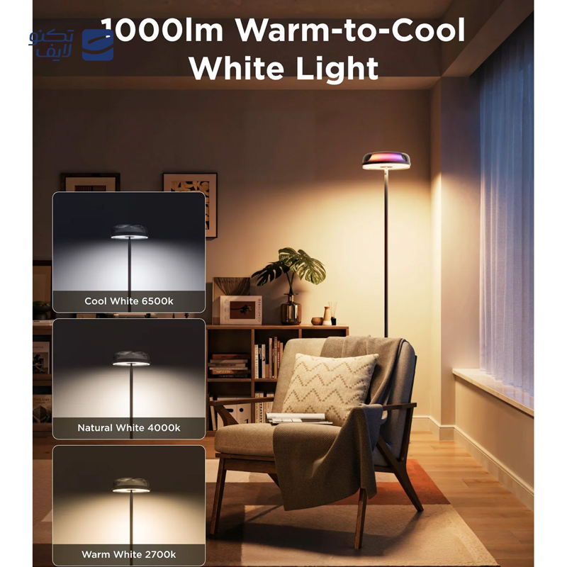 gallery-چراغ هوشمند گووی مدل H6079 copy.png