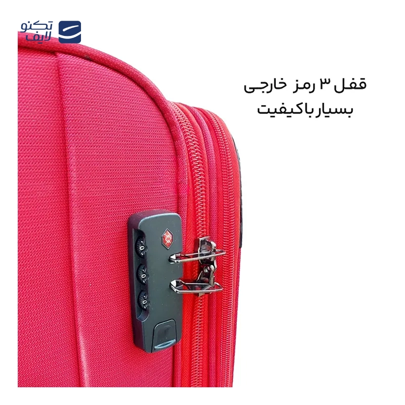 gallery-چمدان مسافرتی بنتون مدل BNT40124 سایز متوسط copy.png gallery-چمدان مسافرتی بنتون مدل BNT40124 سایز متوسط copy.png