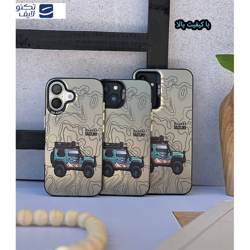 gallery-کاور قاب گارد مدل SOCJIP  گوشی سامسونگ Galaxy A16 4G - Galaxy A16 5G copy.png