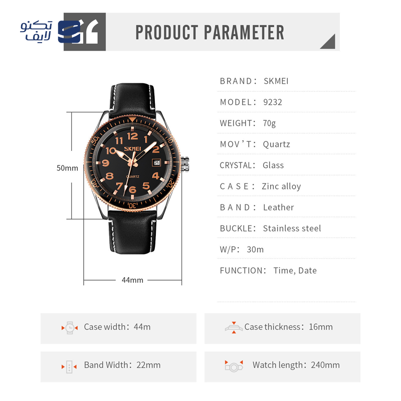 gallery-ساعت مچی عقربه ای زنانه اسکمی مدل 1311SI copy.png gallery-ساعت مچی عقربه ای زنانه اسکمی مدل 1311SI copy.png