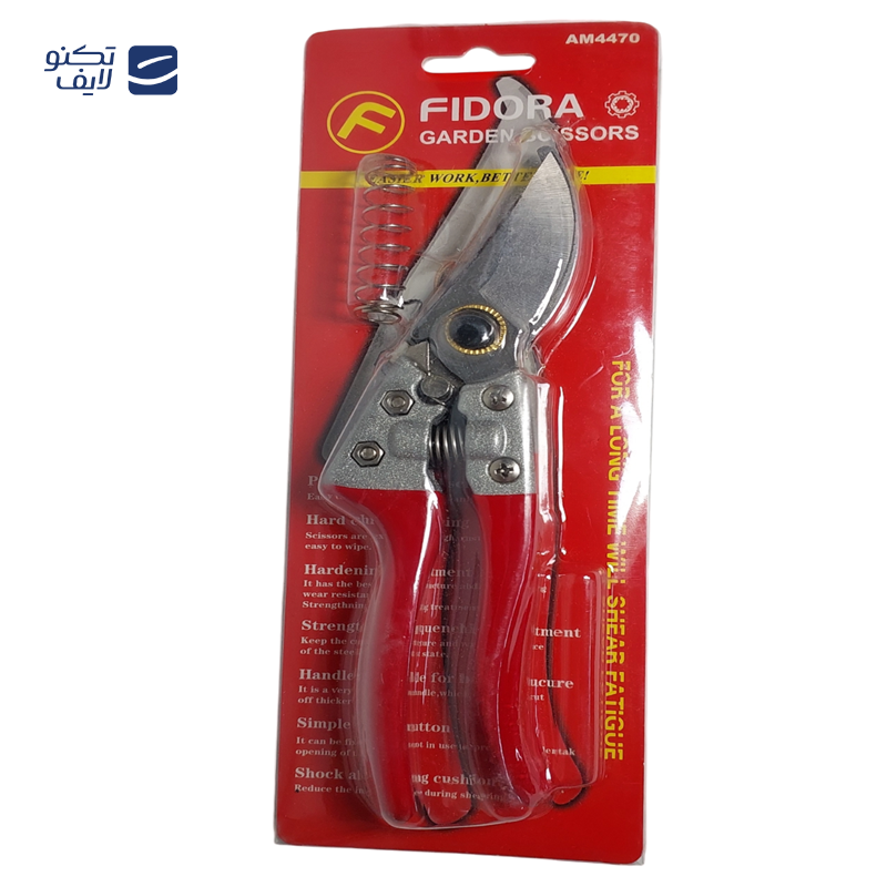 gallery-قیچی باغبانی رونیکس مدل 3109 copy.png gallery-قیچی باغبانی رونیکس مدل 3109 copy.png