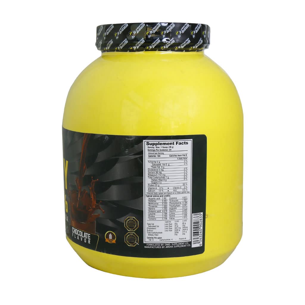 پودر ایزو وی فارماتک 2270 گرم پودر ایزو وی فارماتک 2270 گرم