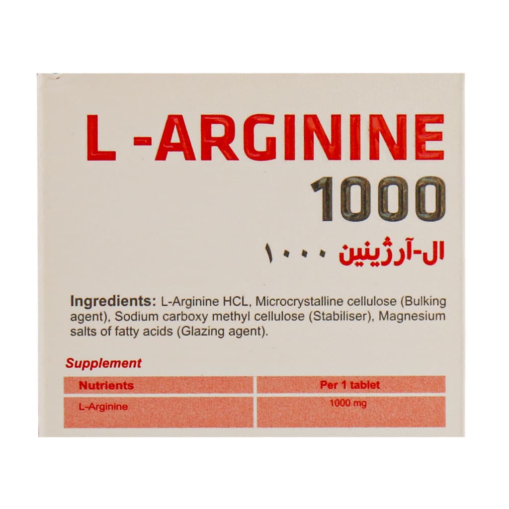 قرص ال آرژنین 1000 میلی گرم فیشر فلکسان 30 عدد قرص ال آرژنین 1000 میلی گرم فیشر فلکسان 30 عدد