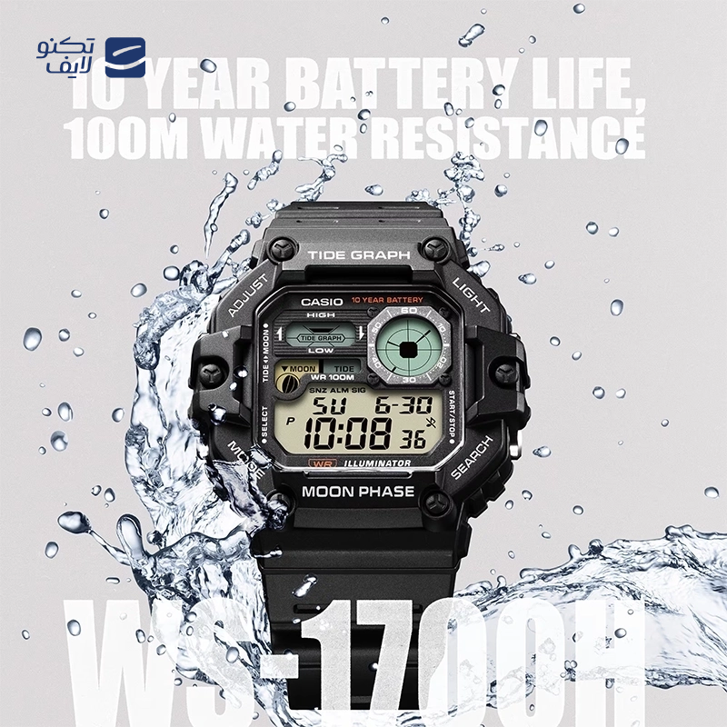 gallery-ساعت مچی دیجیتال مردانه کاسیو مدل WS-1700H-8AVDF copy.png