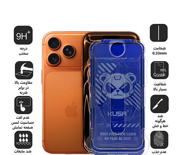 محافظ صفحه نمایش  اپیکوی مدل Kusa Easy install Kit مناسب برای گوشی موبایل اپل iPhone 17 Pro/ 17 / 16 Pro به همراه کیت نصب محافظ صفحه نمایش  اپیکوی مدل Kusa Easy install Kit مناسب برای گوشی موبایل اپل iPhone 17 Pro/ 17 / 16 Pro به همراه کیت نصب