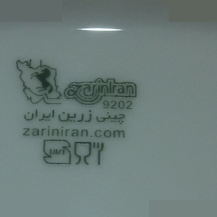 سرویس چای خوری 12 پارچه چینی زرین ایران سری ایتالیا اف مدل ریوا درجه عالی سرویس چای خوری 12 پارچه چینی زرین ایران سری ایتالیا اف مدل ریوا درجه عالی