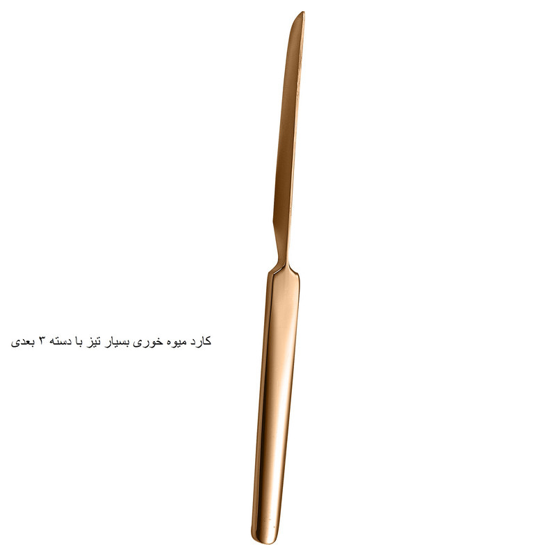 سرویس قاشق و چنگال 141 پارچه جی فی نی مدل 168 سرویس قاشق و چنگال 141 پارچه جی فی نی مدل 168