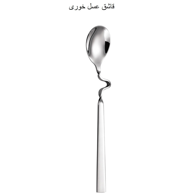 سرویس صبحانه خوری 6 پارچه جی فی نی مدل G-10 سرویس صبحانه خوری 6 پارچه جی فی نی مدل G-10