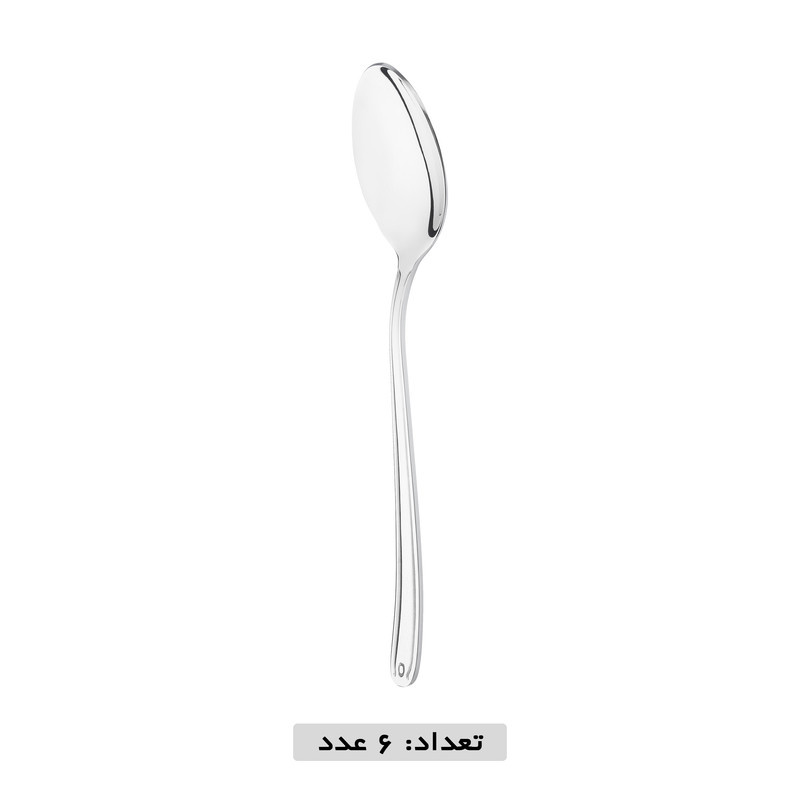 سرویس قاشق و چنگال 38 پارچه رزنتال مدل 331 مودنا سرویس قاشق و چنگال 38 پارچه رزنتال مدل 331 مودنا