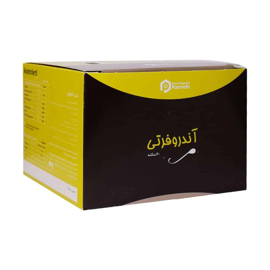 ساشه آندروفرتی دارو درمان پارمیدا 60 عدد ساشه آندروفرتی دارو درمان پارمیدا 60 عدد